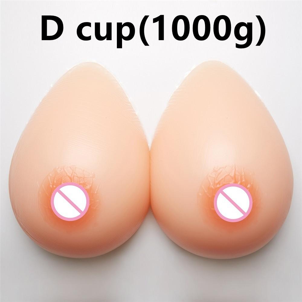 3D Breast for Dakimakura Pillowcase - For better simulation