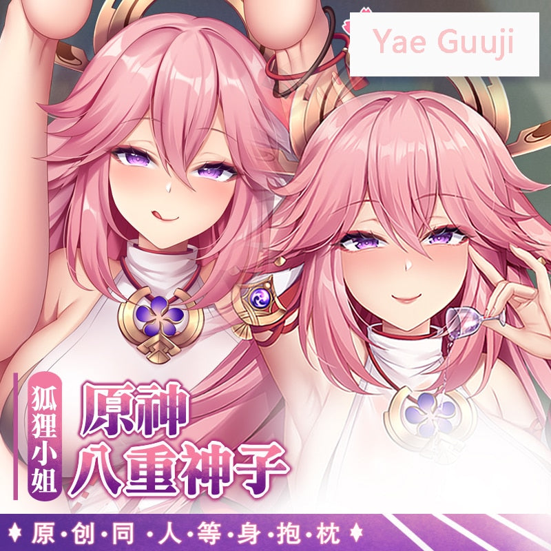 Dakimakura Genshin Impact Pillow Case Yae Miko Fan Made Merchandise