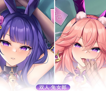 Dakimakura Genshin Impact Raiden Yae Miko Hugging Fan Made Merchandise