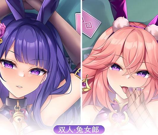 Dakimakura Genshin Impact Raiden Yae Miko Hugging Fan Made Merchandise