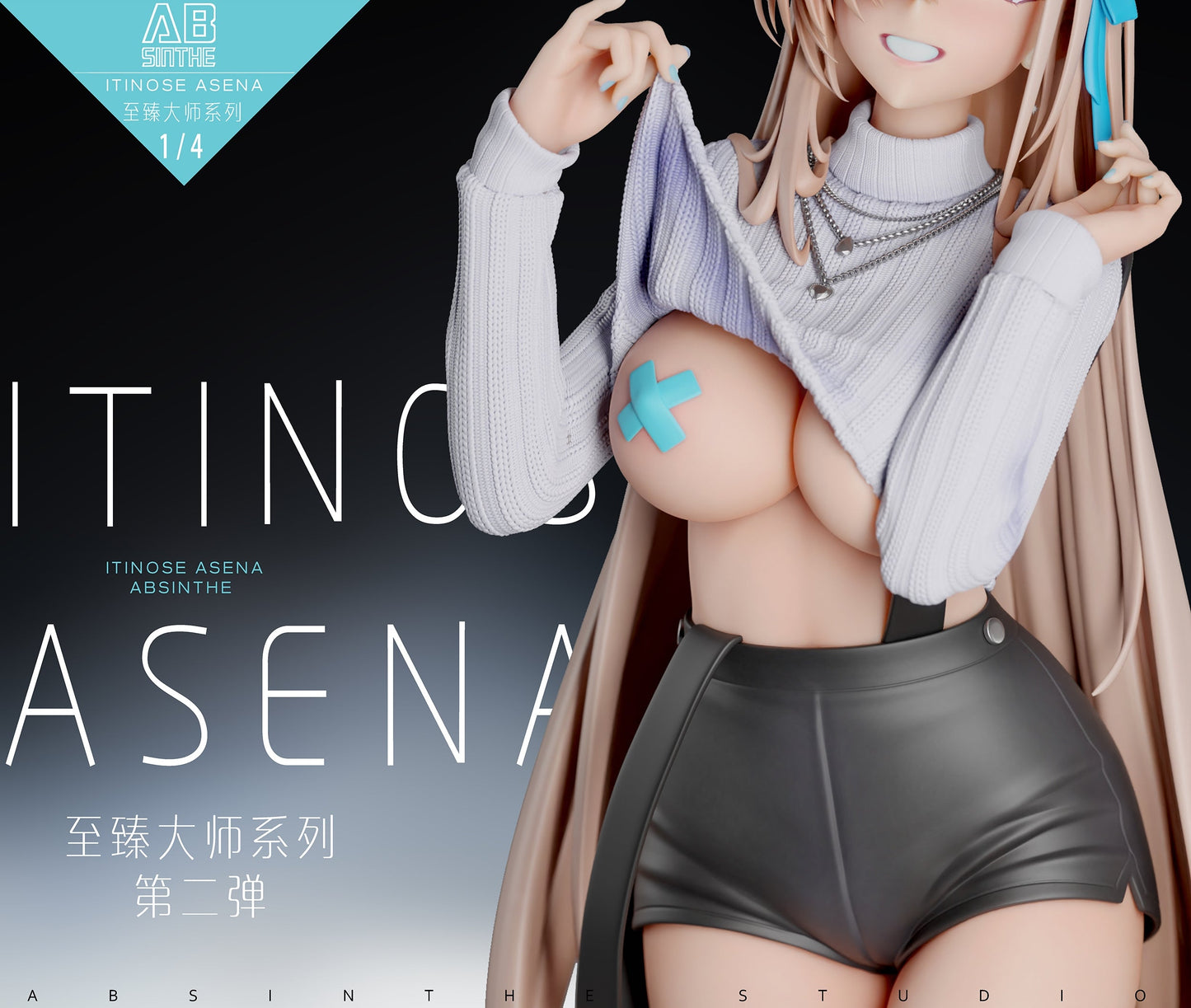 [PRE-ORDER] ABsinthe Studio - Blue Archive Ichinose Asuna