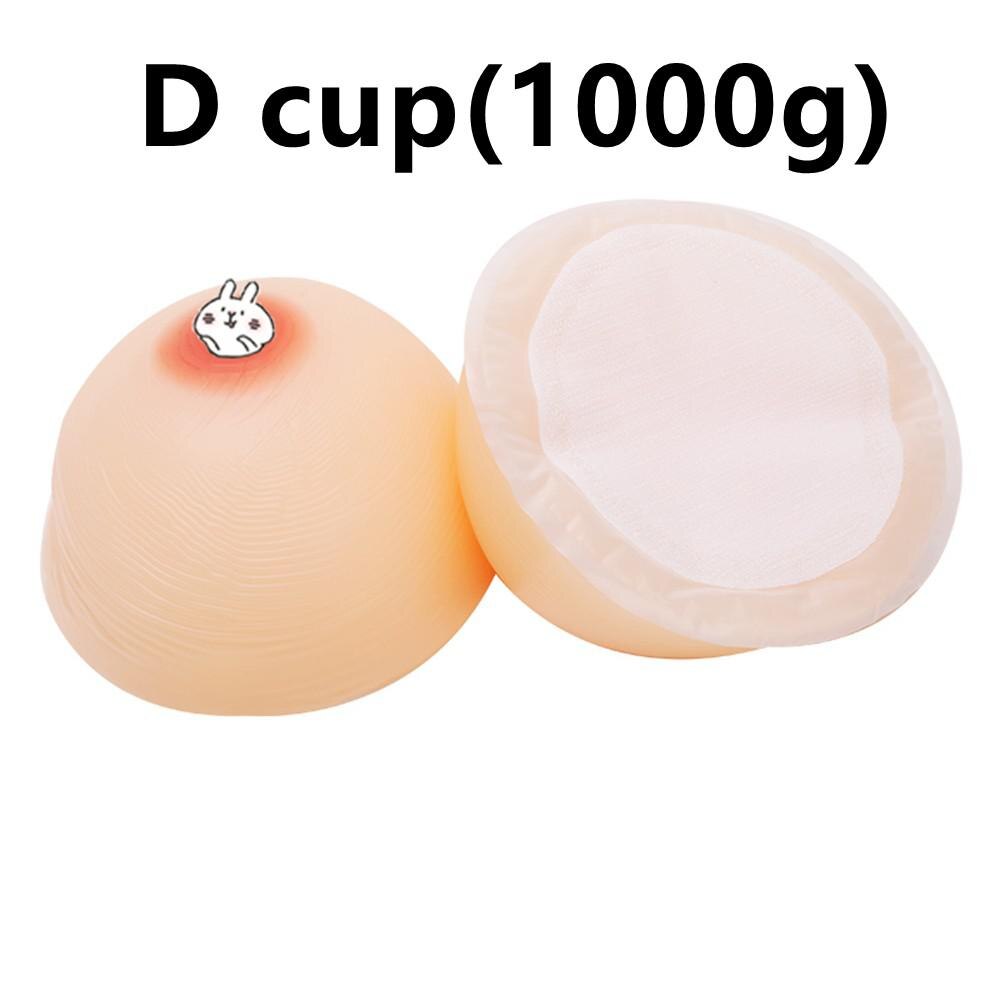 3D Breast for Dakimakura Pillowcase - For better simulation